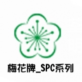 SPC-梅花牌.人字拼